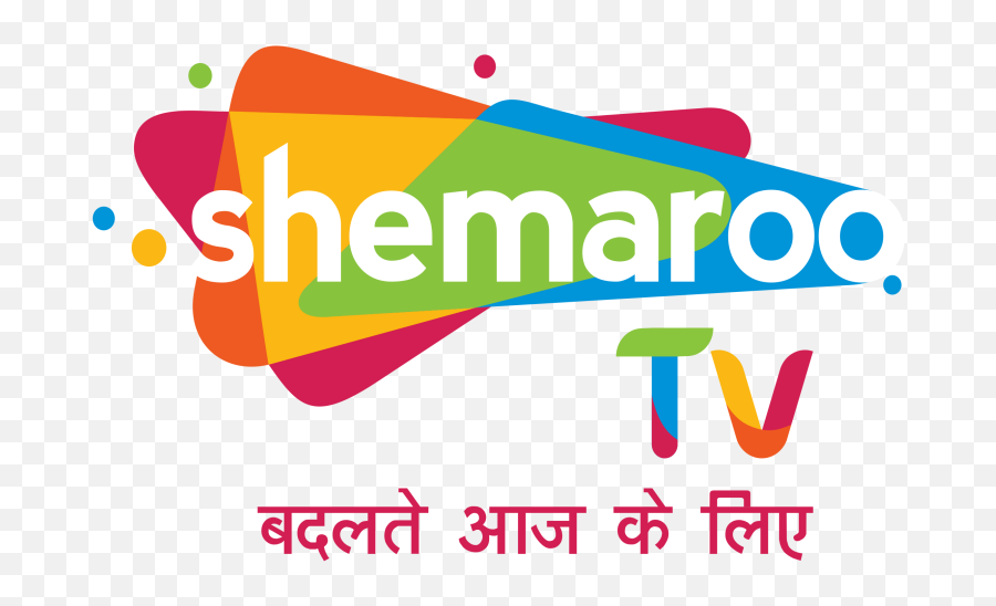 Flagship Program Meaning In Hindi - About Flag Collections Shemaroo Entertainment Shemaroo Tv Live Channel Emoji,Emojis Meaning In Hindi