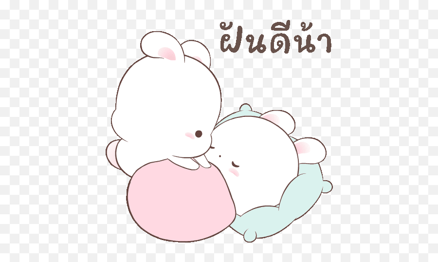 Cute Cartoon Wallpapers Cute Bunny Cartoon - Cute Gif Bed Emoji,Emojis Makeing A Sentence