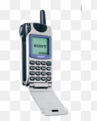 Sony Cmd - Sony Mobile Phone Old Emoji,Sony Ericsson Flip Emoticons