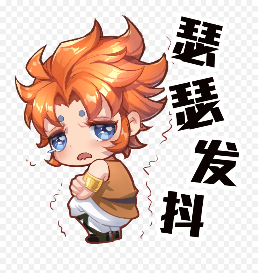 Fictional Character Emoji,Nanatsu No Taizai Emojis