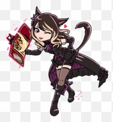 Support Us Ffxiv 55 Akhmorning Emoji,Discord Emojis Khloe Ffxiv