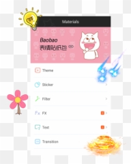 Miriam Guadalupe Guadalupe0604 - Perfil Pinterest Horizontal Emoji,Poro Emoji