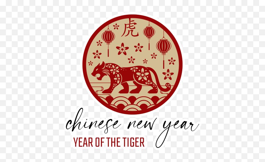 Chinese New Year By Marcossoft - Sticker Maker For Whatsapp Emoji,Luanr New Year Emojis