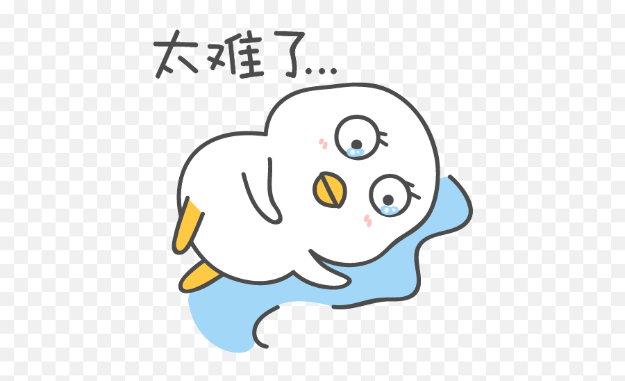 16 Chicken Baby Emoji Gif - Fictional Character,Funny Emoji Text