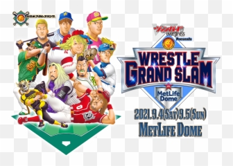 Wrestle Grand Slam Emoji,Grand Chase Emotion