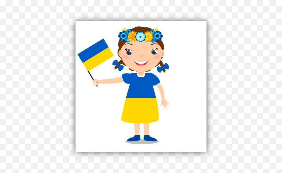 News Archives - Ukraine Flag Cartoon Emoji,Kim Possible Emotion Sickness