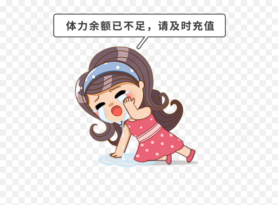 Children Get Sick When They Enter The Kindergarten School - Happy Emoji,Clipart Faces Emotions Chinese Little Girl