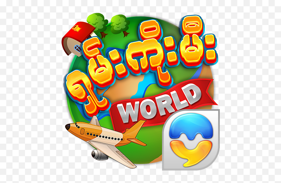 Download Skm World Apk Apk Mod Skm World Cheat - Game Quotes Emoji,Counter Strike Emoticons