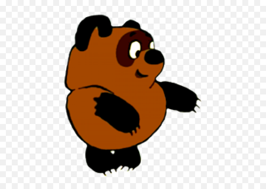 Winnie Pooh Full Hd Png Image Logo Icon 1 Free Download Emoji,Winnie Emoji