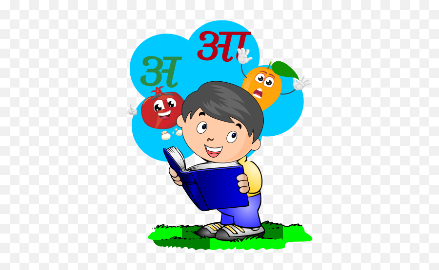 Hindi Jumbled Word Game By Renganath - More Detailed Student Understand Clipart Png Emoji,Children's Books Emoji Pictionary