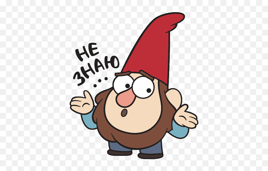 Vk Sticker 17 From Collection Gnomes From Gravity Falls Emoji,Gravity Falls Emoji