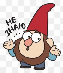 Vk Sticker 17 From Collection Gnomes From Gravity Falls Emoji,Gravity Falls Emoji