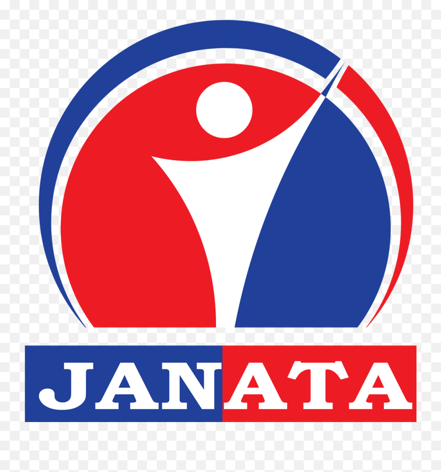 Head Of Department Janatanetwork - Janata Television Logo Emoji,Del Toro Emoji Loafers