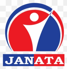 Head Of Department Janatanetwork - Janata Television Logo Emoji,Del Toro Emoji Loafers