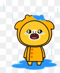 Pensive Face Sympathy Sticker - Pensive Face Sympathy Pour Happy Emoji,Sympathy Emoji