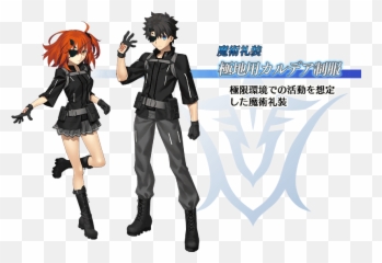 Order Maybe The Other - Lostbelt Cosplay Emoji,No Emotion For Rolling Gacha