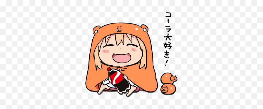 Himouto Umaru - Chan 3 Kaskus Himouto Umaru Chan Sticker Png Emoji,Hidamari Emoticon
