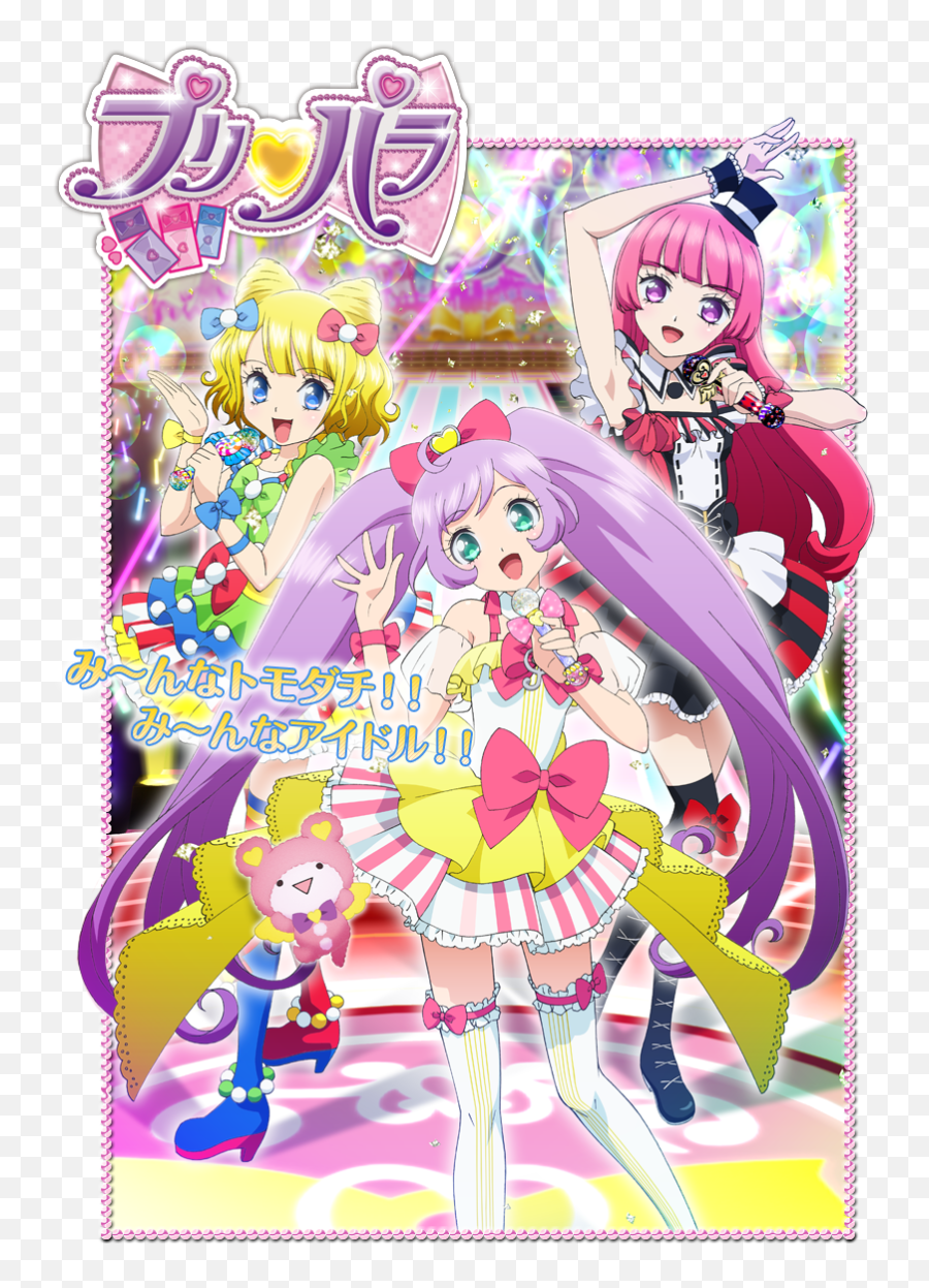 Vanishmentdw Summer 2014 Anime Visual Guide - Pri Para Emoji,Super Sailor Moon S Various Emotion Guide
