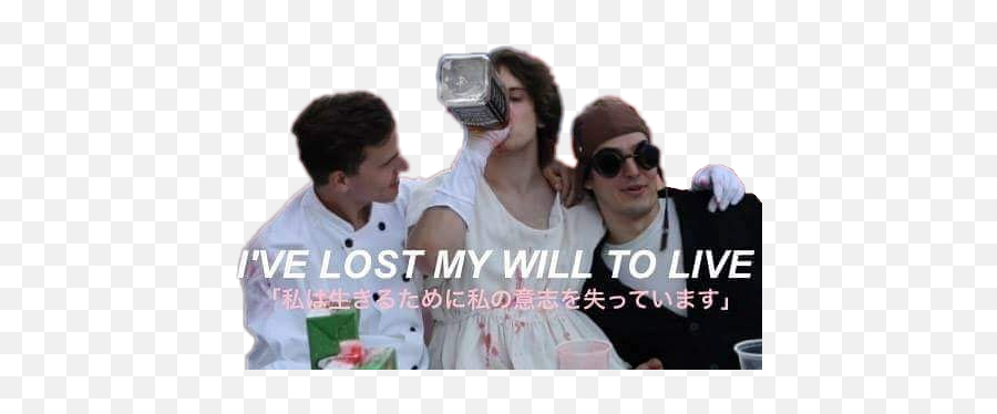 Joji Sushitrash Pinkguy Sticker - Ve Lost My Will To Live Emoji,Filthy Frank Emoji