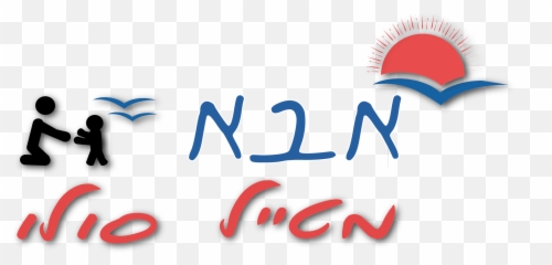 Lyrics - Language Emoji,Traveling Alone In A Sea Of Emotion You Found Me Lyrics