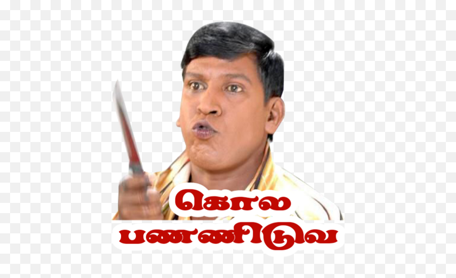 Tamizhan Tamil Stickers - Wastickerapps U2013 Apps On Google Play Whatsapp Stickers Tamil Comedy Emoji,Comedy Emoji