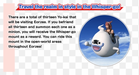 Gather One Gather All - Language Emoji,Ffxiv Ninja Rabbit Emoji