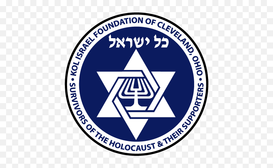 Kol Israel Elects Officers Local News - Language Emoji,Miss Ceara Be Emotion Instagram