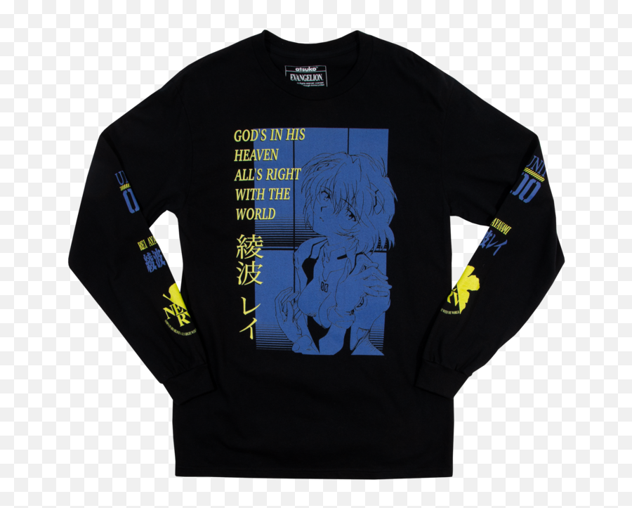 Evangelion Neon Genesis Rei Black Long Sleeve Emoji,Rei Shows Emotions Nge