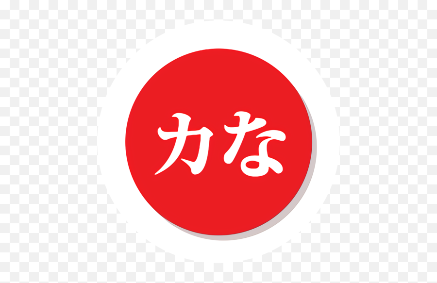Kana Learn Japanese Characters - Apps On Google Play Emoji,Onigiri Emojis