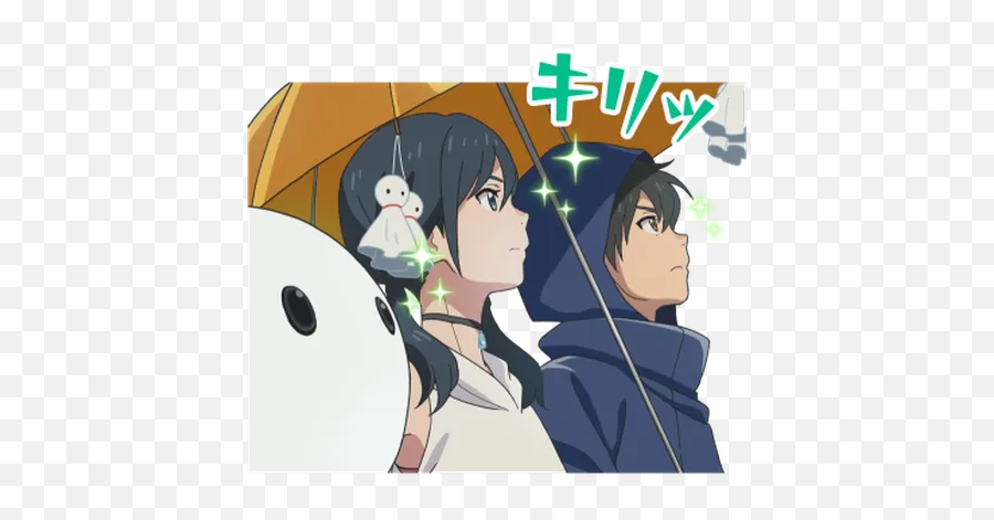Weathering With You Sticker Pack - Stickers Cloud Emoji,Animes Using Emojis