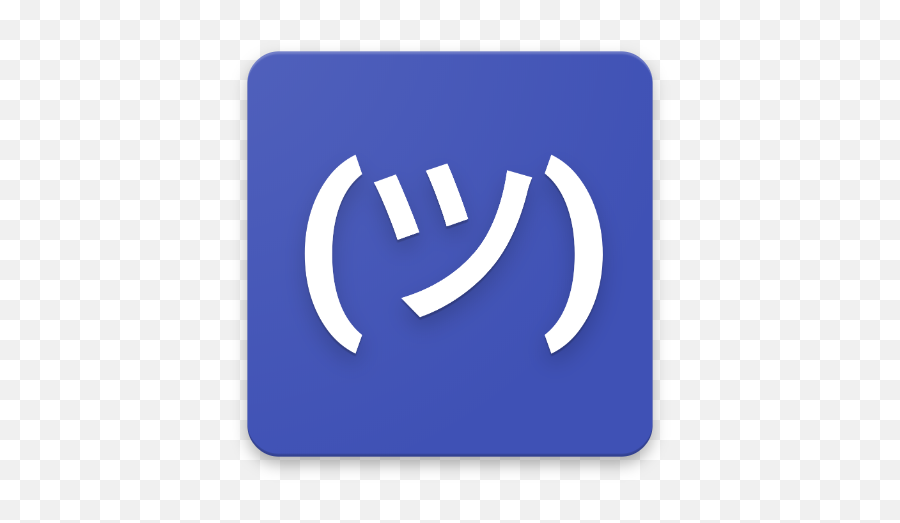 Kaomoji - Japanese Emoticons Apps On Google Play Vertical Emoji,Cute Japanese Emoticon