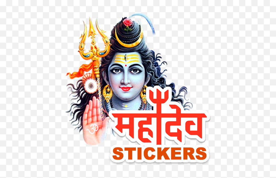 Lord Shiva Stickers For Whatsapp - Karpur Gauram Karunavtaram Ringtone Emoji,Emoji Home Button Stickers