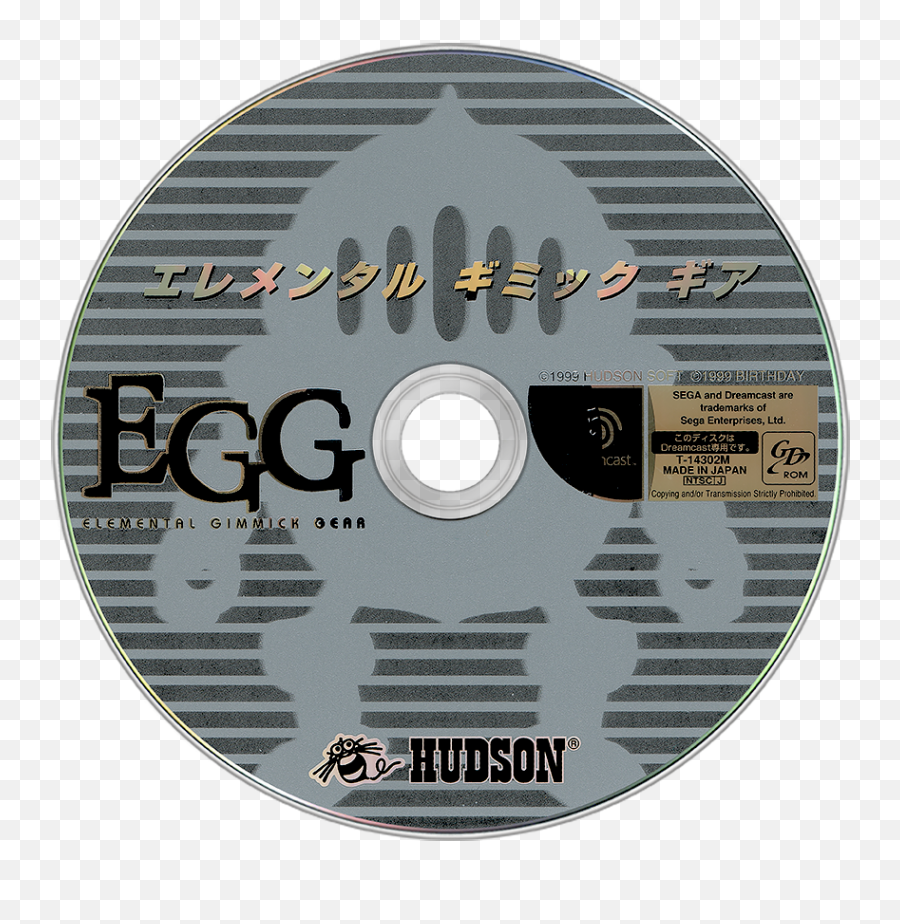 Sega Dreamcast Disc Pack - Japan 433 Disc Submissions Tramontina Tcp 400 Emoji,Emotion Paris Egg