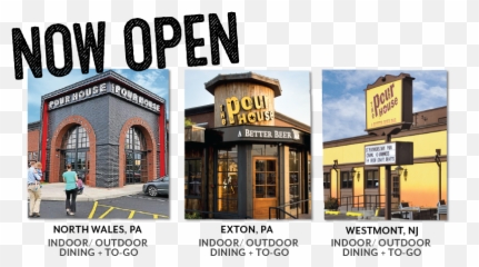 The Pour House - Pour House Emoji,House & Garden Emoji