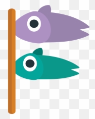 Carp Streamer Emoji Clipart Free Download Transparent Png,Hift Emoji