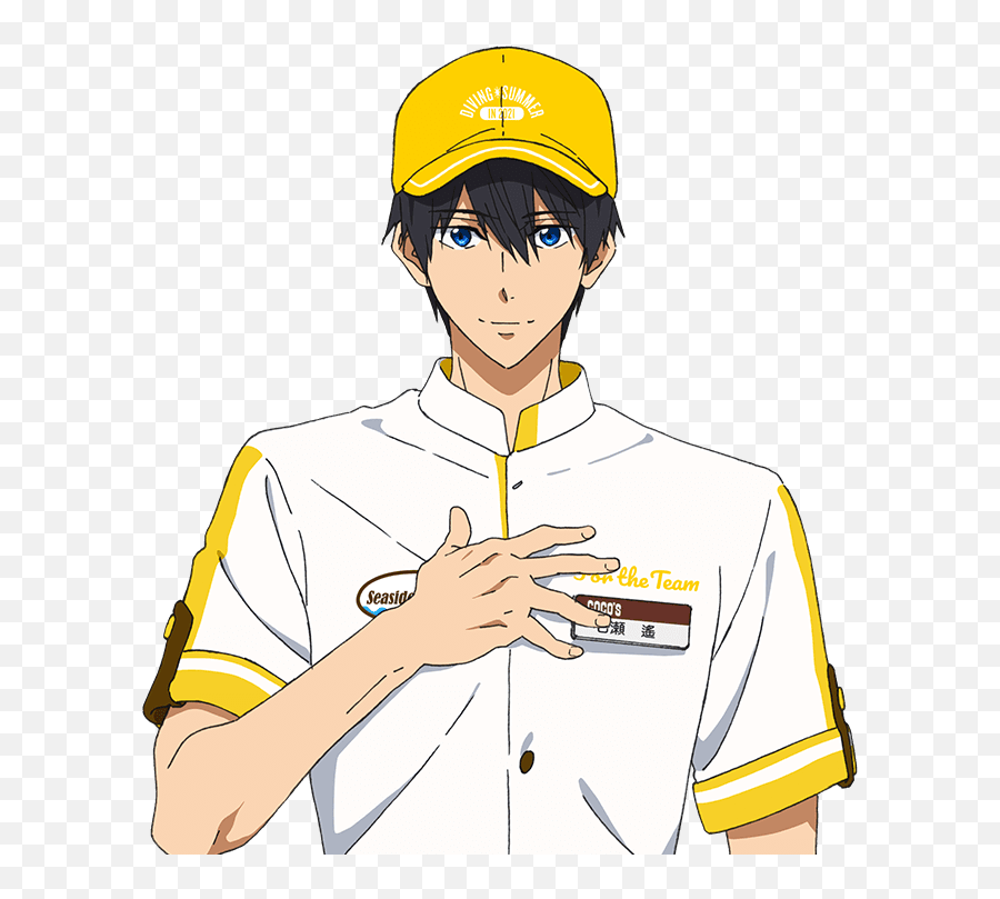 Nanase Haruka Free - Cricket Cap Emoji,Koharu Sugawara Emotions