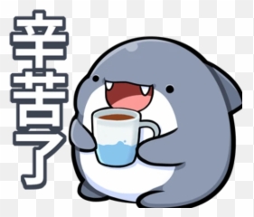 Shahimi Stickers For Whatsapp - Mug Emoji,Shark Emoji Android