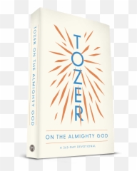 Aw Tozer Emoji,Passion Of The Christ Emotions