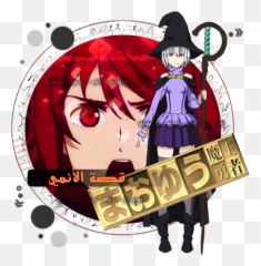 Classic Iphone Ringtone Name - Iphone Review Onna Mahoutsukai Maoyuu Maou Yuusha Emoji,Jailbreak Emoji Cosplay