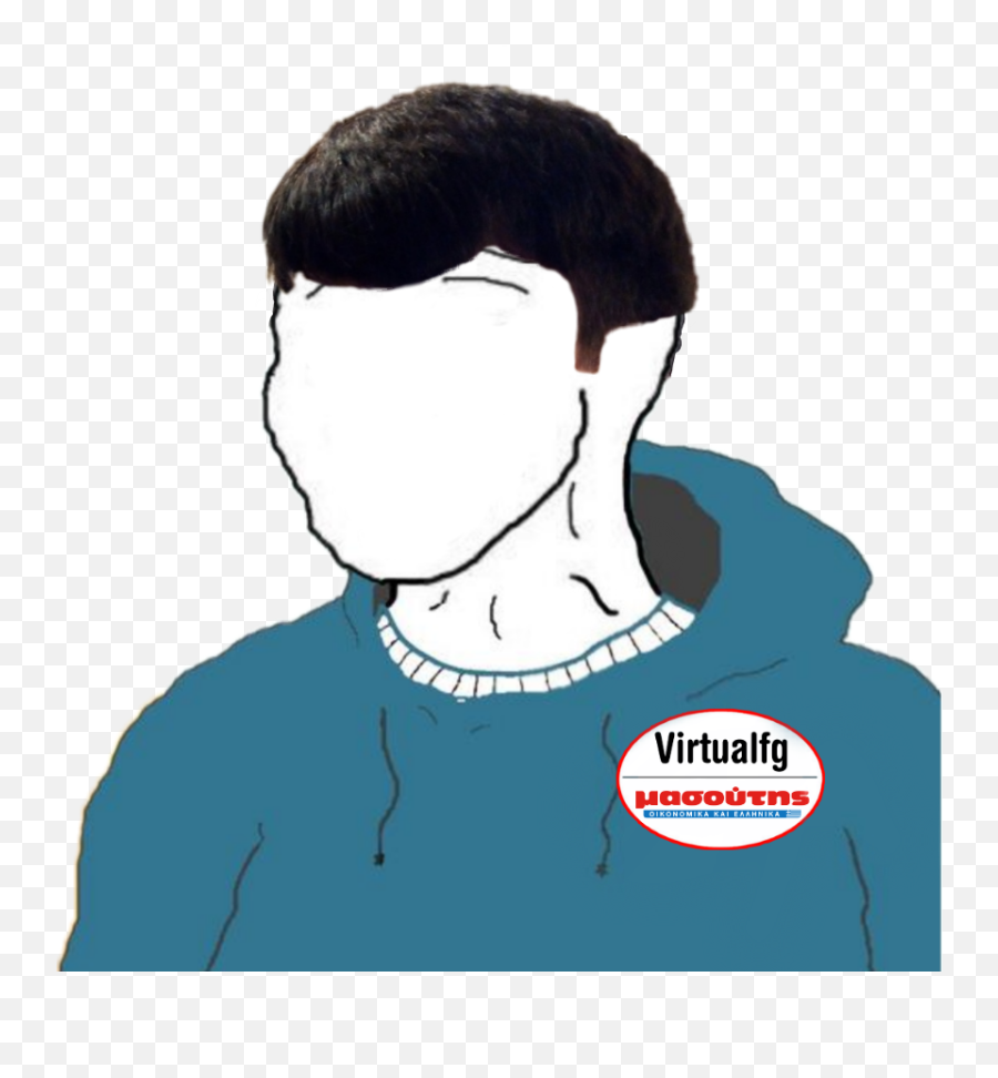 La Garbage - Virtualfg Crew Neck Emoji,Tuzki Emoticon Png