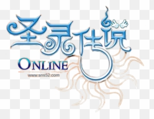 Xen Online Xen Online Wiki Fandom - Religion Emoji,Ragnarok Secret Emoticons