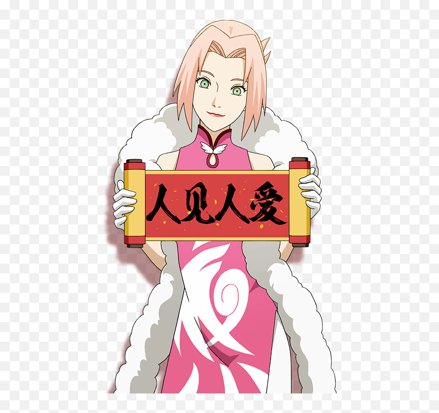 Blossom Goddess - Sakura Haruno Chinese New Year Emoji,Haruno Sakura Emojis