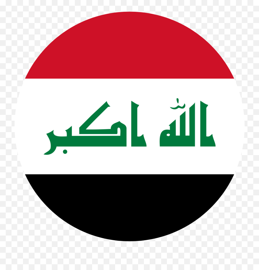 Iraq Flag Emoji - Iraq,Cpoy Emojis