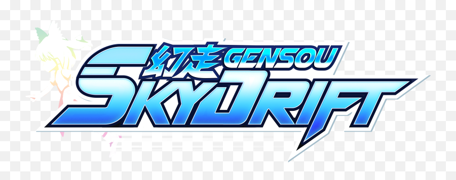 Middle Of Nowhere Gaming - Gensou Skydrift Logo Emoji,Emotion Commotion Xenoblade