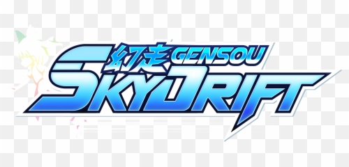 Middle Of Nowhere Gaming - Gensou Skydrift Logo Emoji,Emotion Commotion Xenoblade