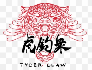 Tyger Claws - Cyberpunk Tyger Claws Logo Emoji,Alex 2077 Emotions