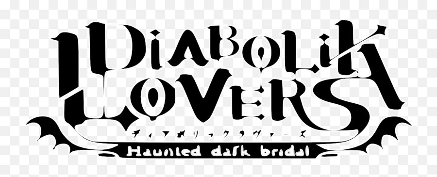 Diabolik Lovers - Wikipedia Diabolik Lovers Emoji,Anime Where The Main Character Has No Emotions
