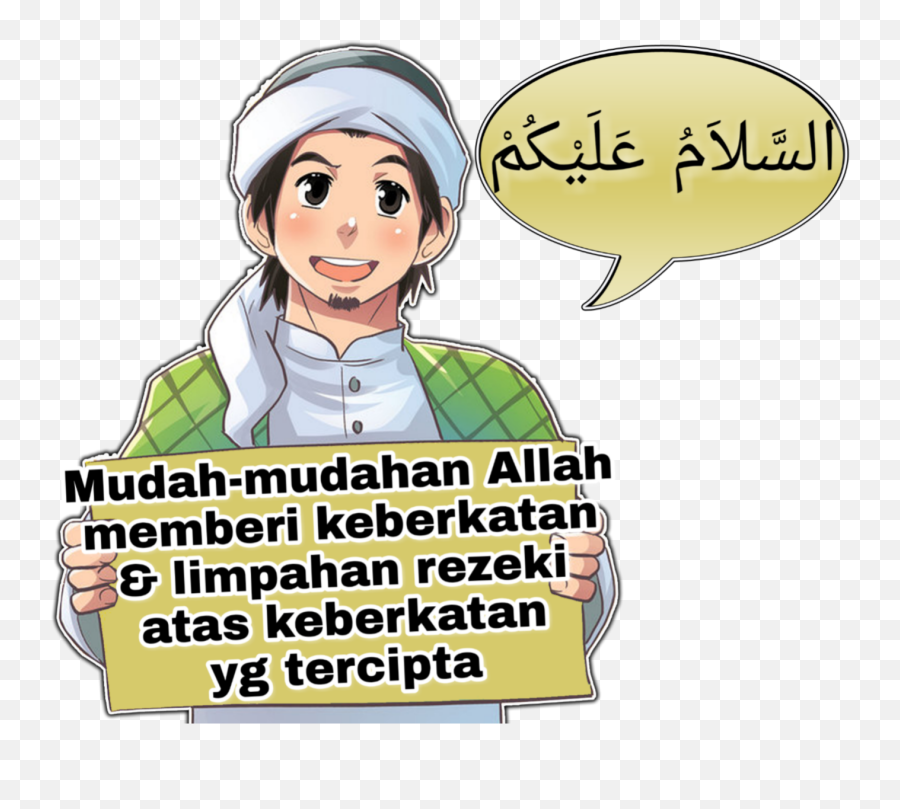 Whatsapp Stickers Gambar Emoji File Png - Sembang Pacak Stiker Assalamualaikum For Whatsapp,Gambar Emoji Sedih