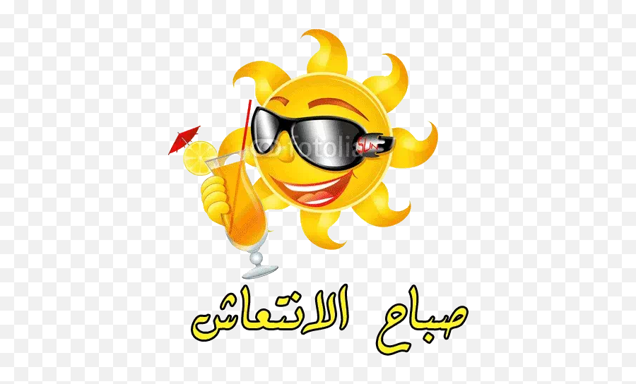 Whatsapp Stickers - Envoyer Du Soleil Emoji,Arabic Emojis