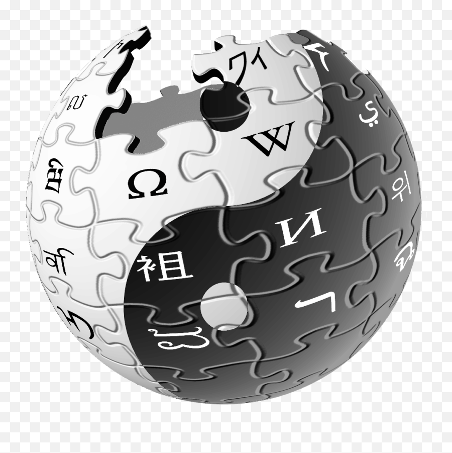 Wikipedias And The Widening E - Gap U2013 Tomasz Kamusella Transparent Background Wikipedia Logo Emoji,Emotion Keyboards That Supports Bisaya Language.